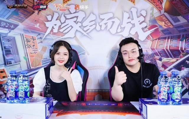 广君大爆料视频完整版,揭秘视频完整版背后的惊人真相  第2张