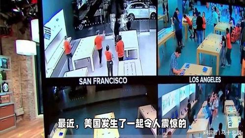 爆料视频快闪,揭秘爆料视频背后的神秘力量  第2张