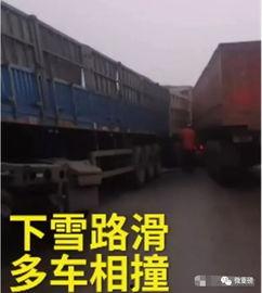 平凉市个人爆料事件最新,揭秘背后真相与影响  第1张