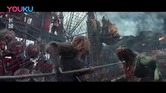 在线观看怪物,在线怪物生成之旅  第1张