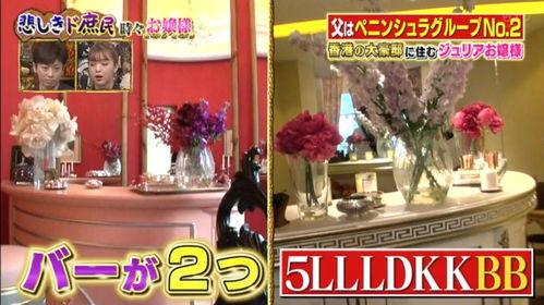 香港生活爆料视频大全最新,最新视频大全精彩瞬间大盘点 第1张 香港生活爆料视频大全最新,最新视频大全精彩瞬间大盘点 第1张