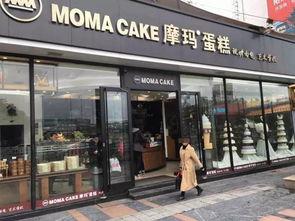 爆料诸城网红蛋糕店视频,诸城网红蛋糕背后的秘密  第1张