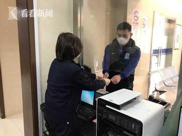 六院家属爆料新闻视频,揭秘新闻视频背后的真相与争议  第2张