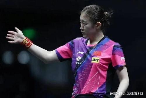 孙颖莎陈梦爆料了吗最新消息,赛场幕后故事大揭秘  第1张