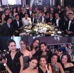 香港上流社会爆料视频  第3张