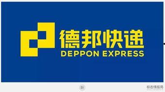 卫辉德邦快递最新爆料,揭秘行业内幕，服务品质再引关注  第1张