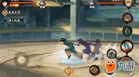 新忍者小李爆料视频,揭秘忍者世界神秘面纱  第2张