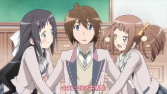 三人行必有我妹在线观看,穿越时空的奇妙冒险